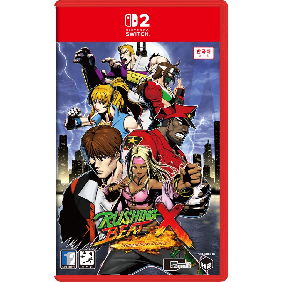 ko_Nintendo Switch 2.jpg